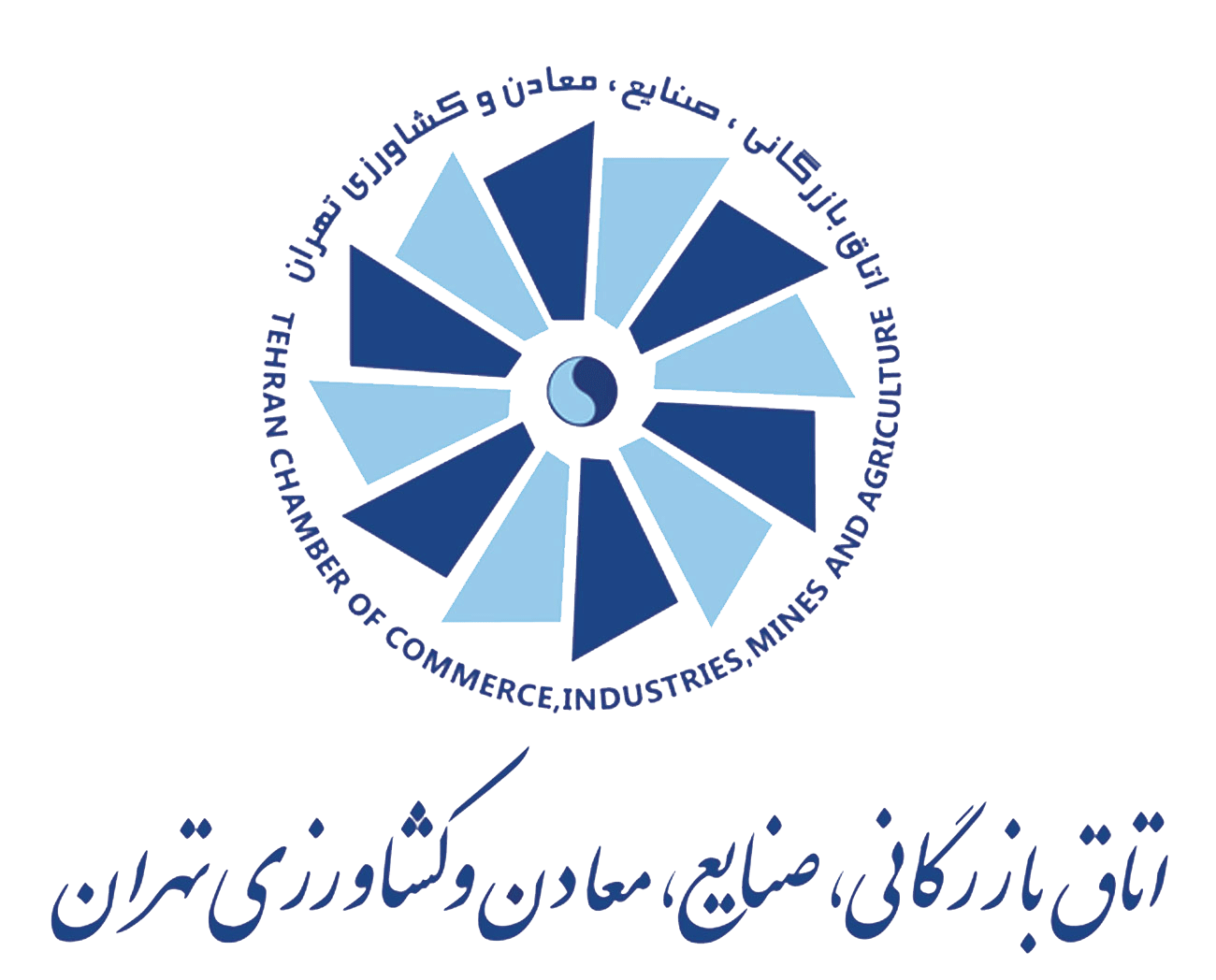 اتاق دیجیتال
